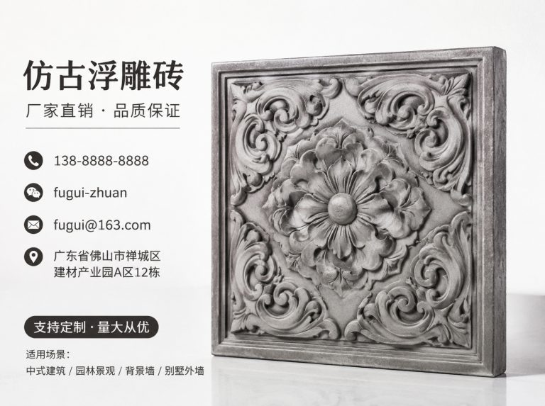 三明轻青缸瓦